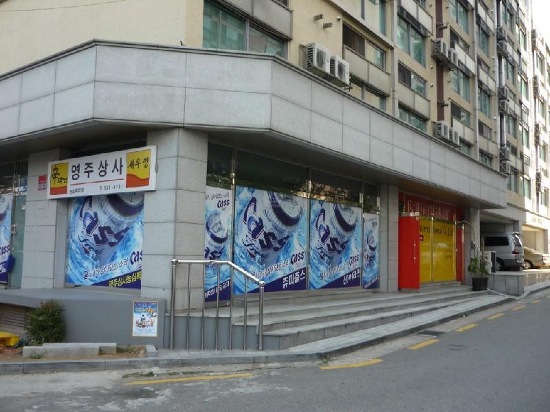 P1020480