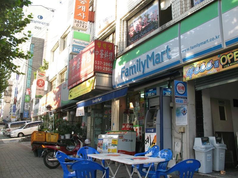 사진 532
