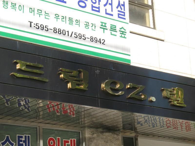 사진 522