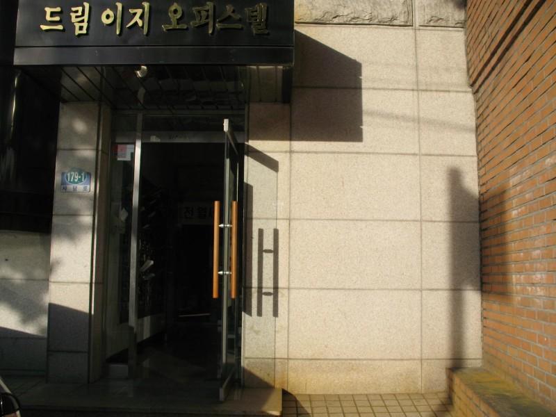 사진 525