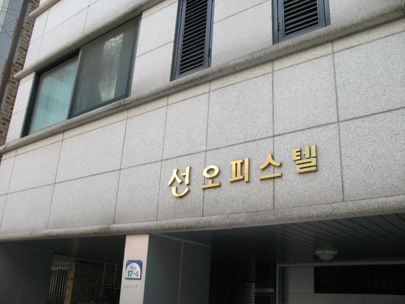 사진 115
