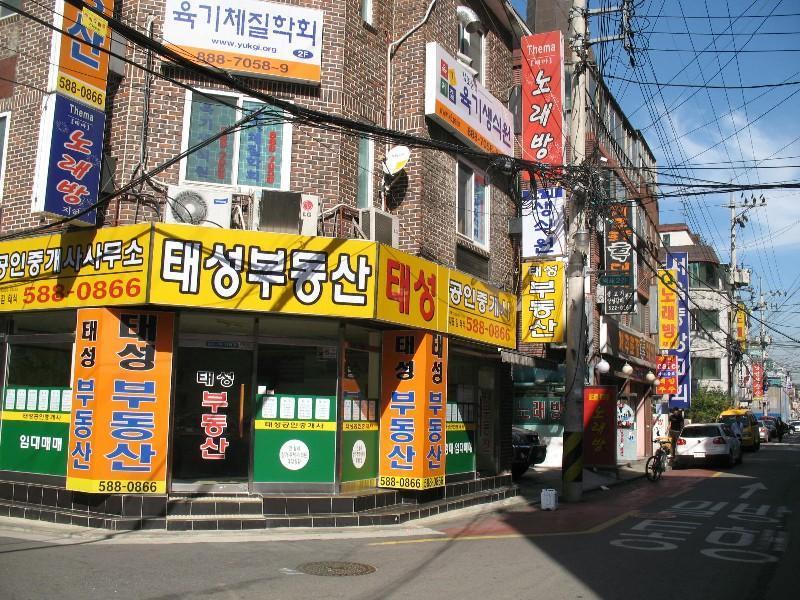사진 122