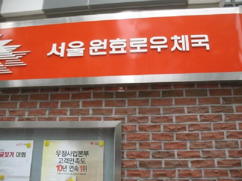 사진 401