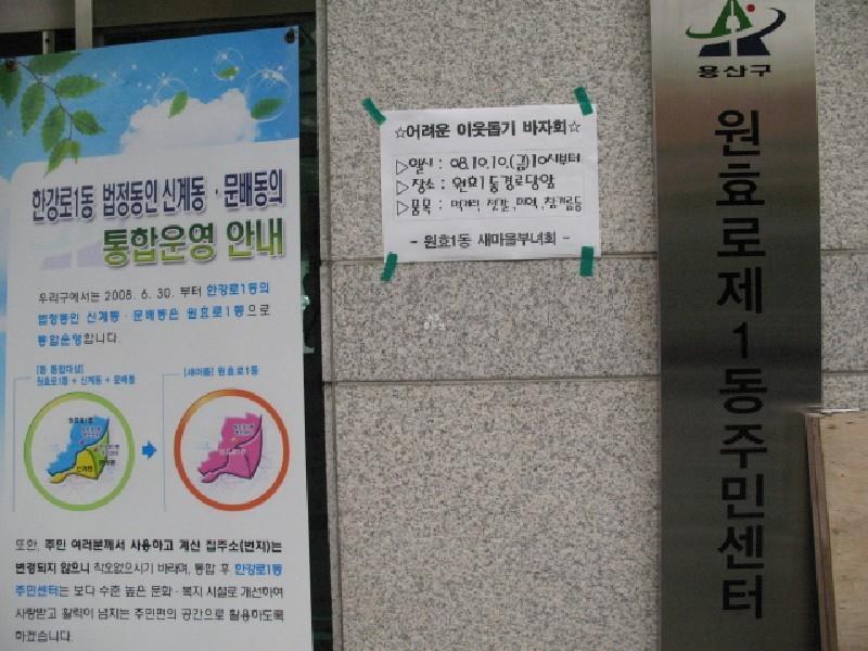 사진 403