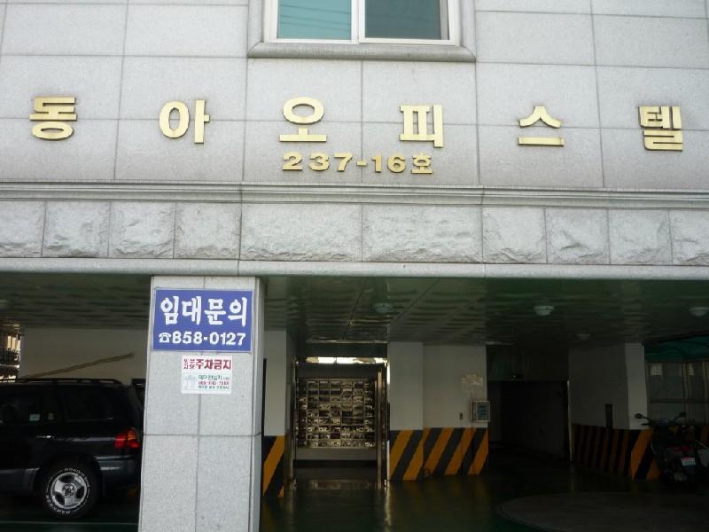 P1030800