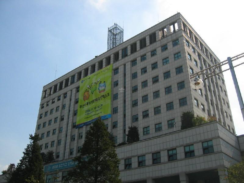 부천시청