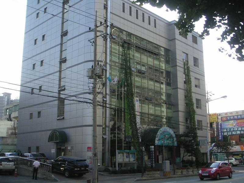 중동주민센터