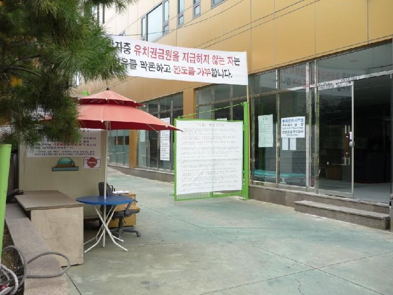 P1030912