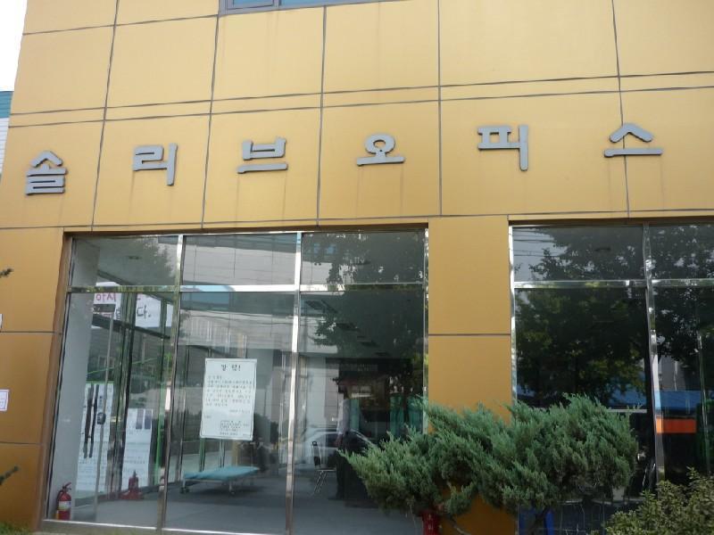 P1030908