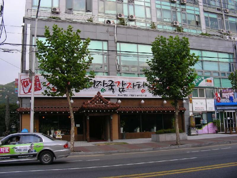 DSCN6234