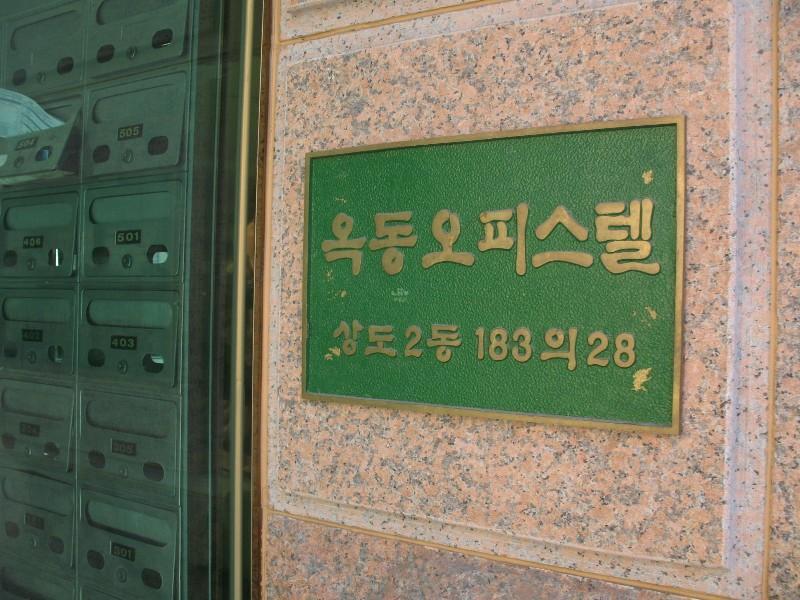 사진 346