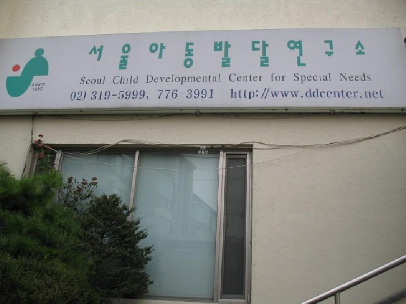 사진 202