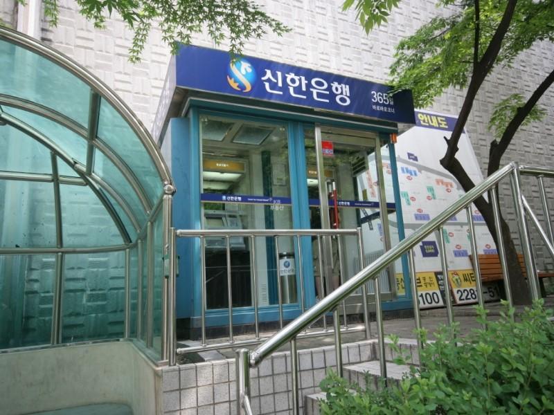 k_단지내은행