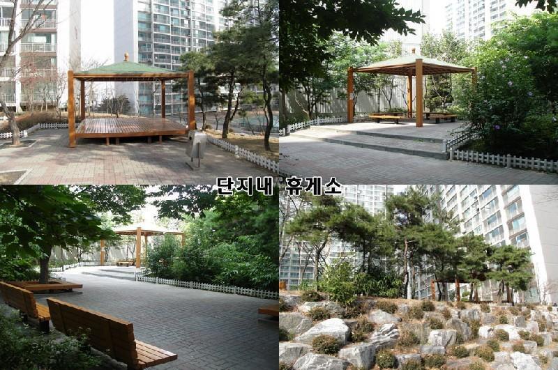 12 단지내 휴게소