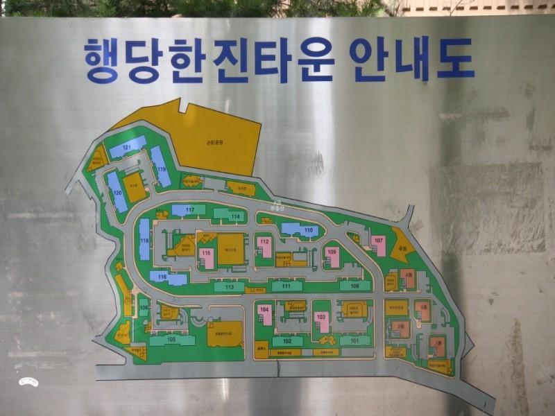 k_단지안내도