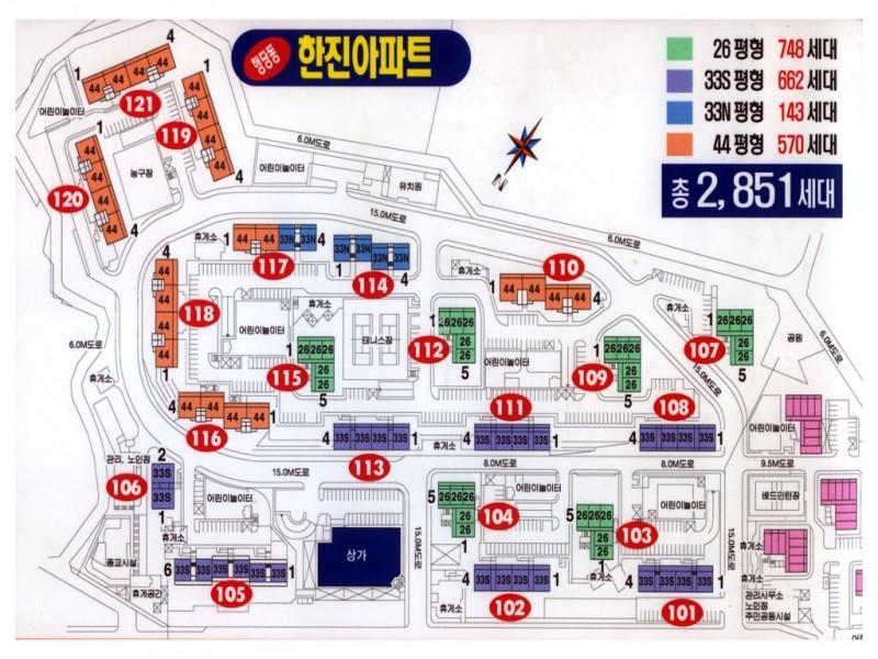 04 행당한진타운 배치도