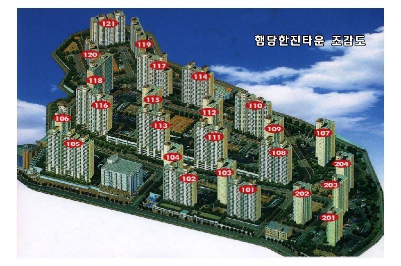 05 행당한진타운 조감도