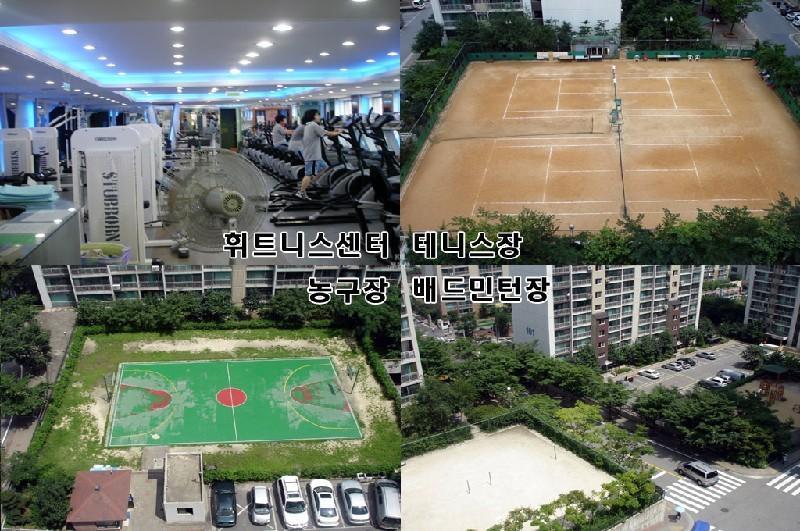 13 주민건강을 위한 체육시설