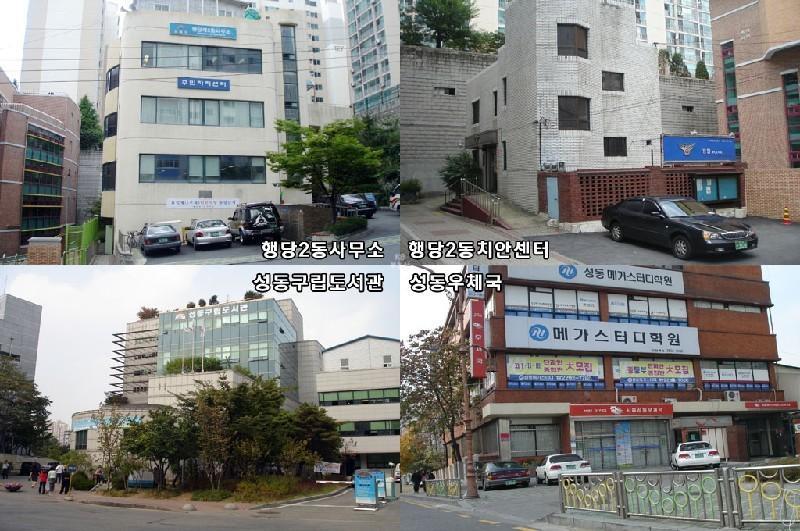22 편리한생활시설
