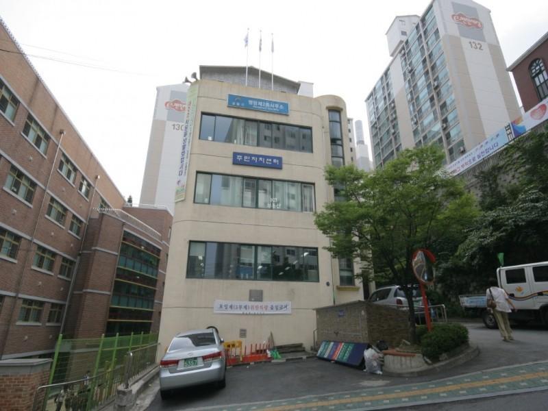 k_행담2동사무소