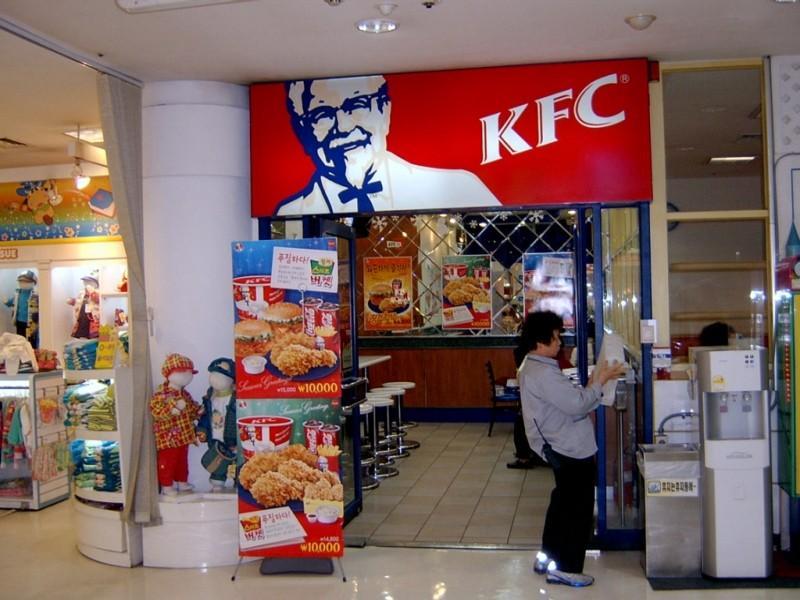 23 한진 본상가 KFC