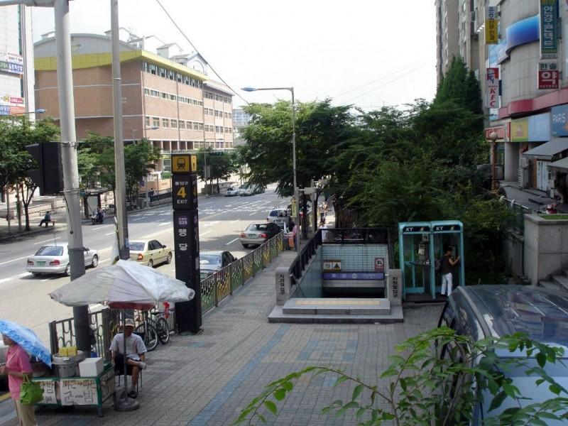 11 행당역