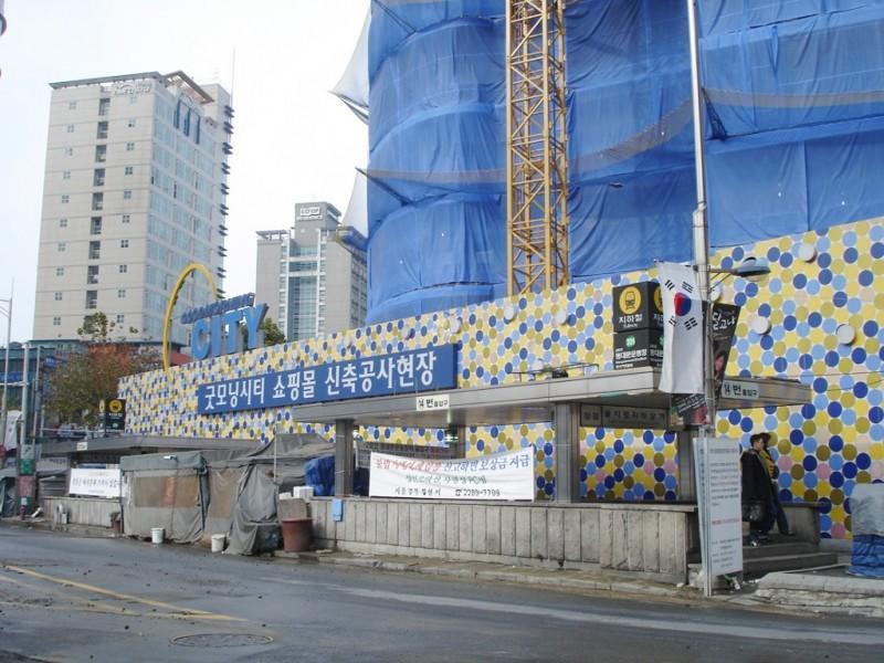 19 동대문운동장역