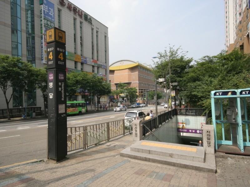 k_행담역(4번출구)