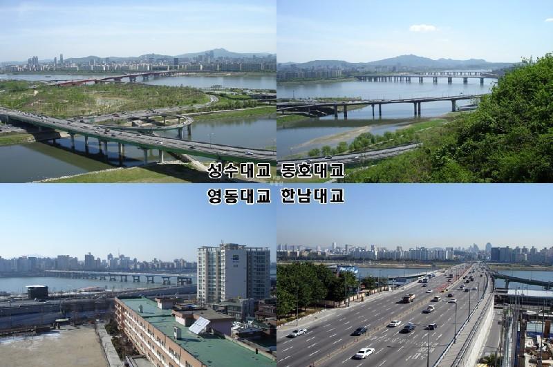 강남연결 한강변 대교