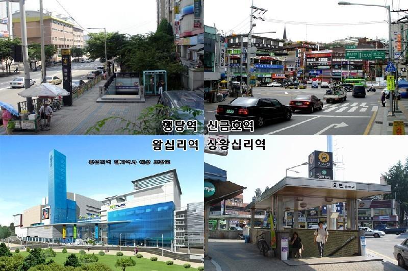 주변 지하철역 소개