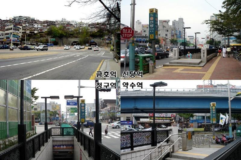 주변 지하철역 소개2
