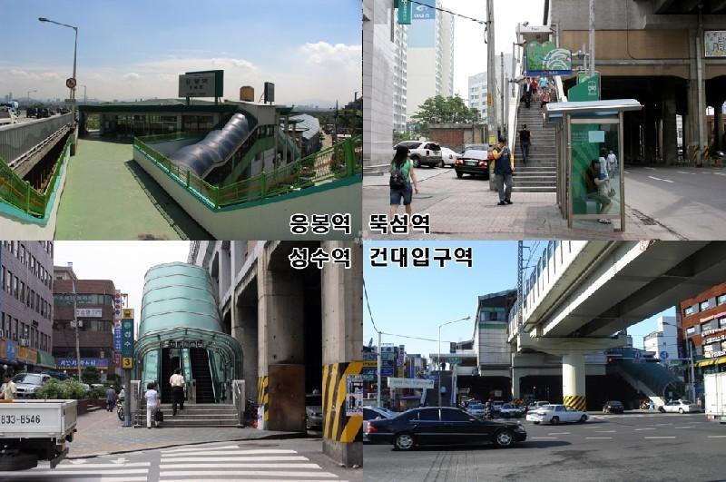 주변 지하철역 소개3