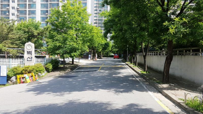 벽산아파트 정문이에요