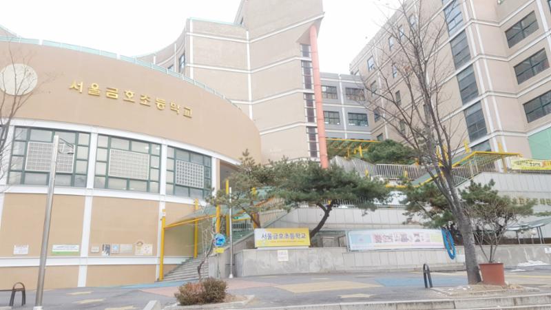 단지 주변에 있는 교육시설입니다