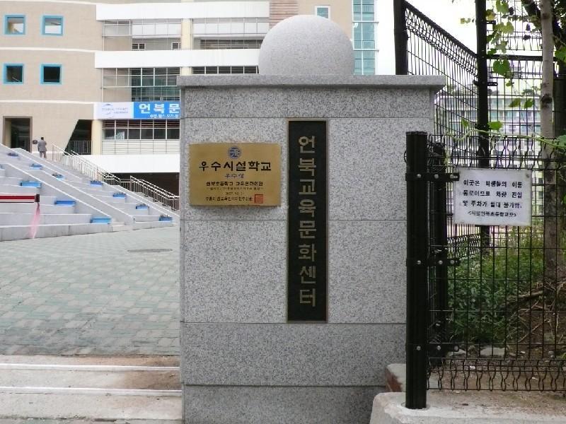 P1010602