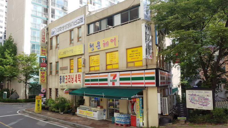 단지 내 상가에요