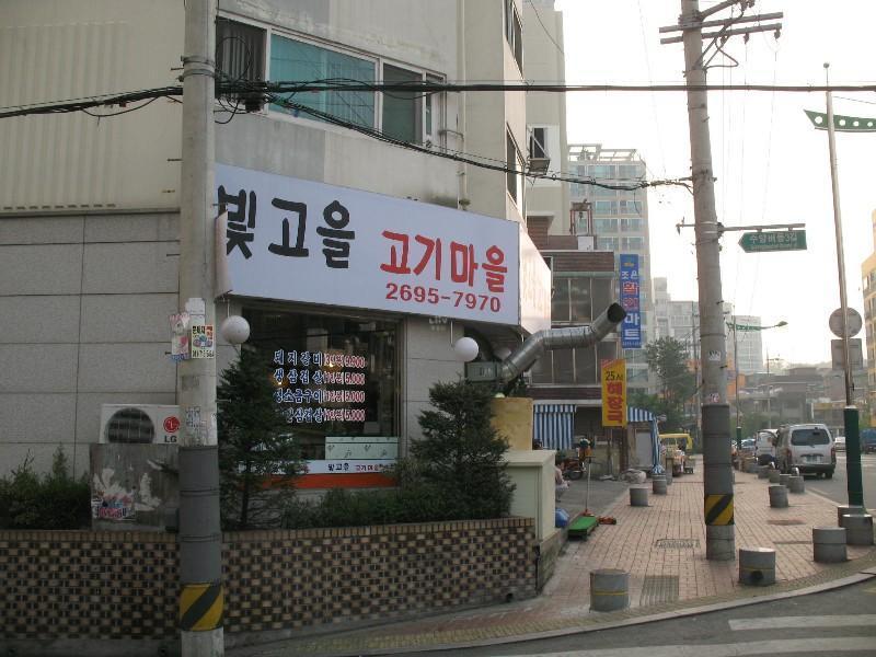 사진 860