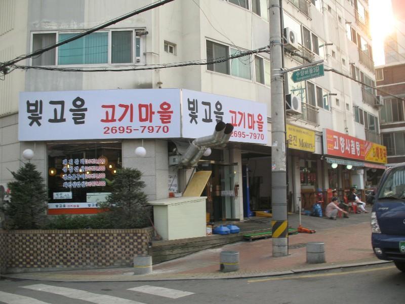 사진 863
