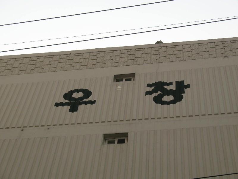 사진 858