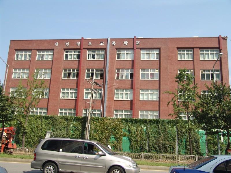 DSC03862