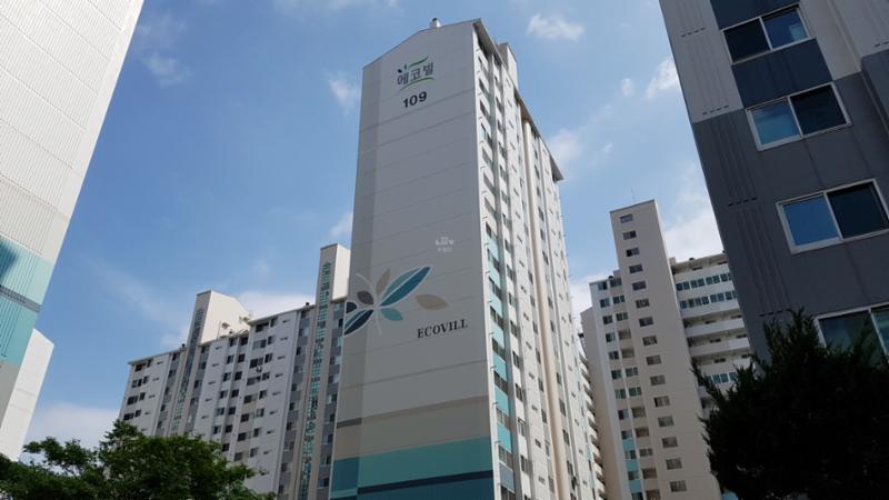 단지 내부에서 바라본 동아에코빌 단지전경 모습이에요
