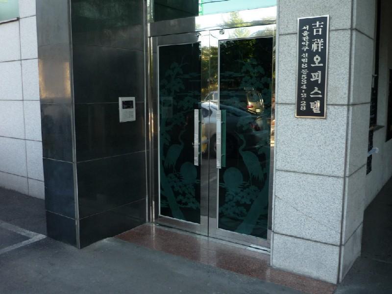 P1010566