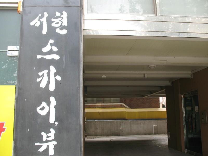 사진 275