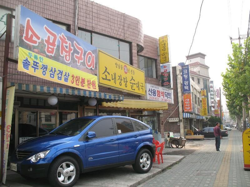 사진 286