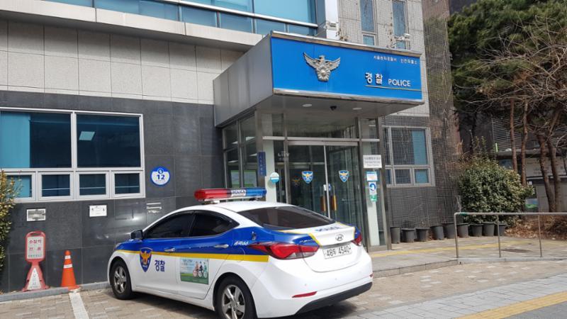 단지 인근에 위치한 신천파출소입니다