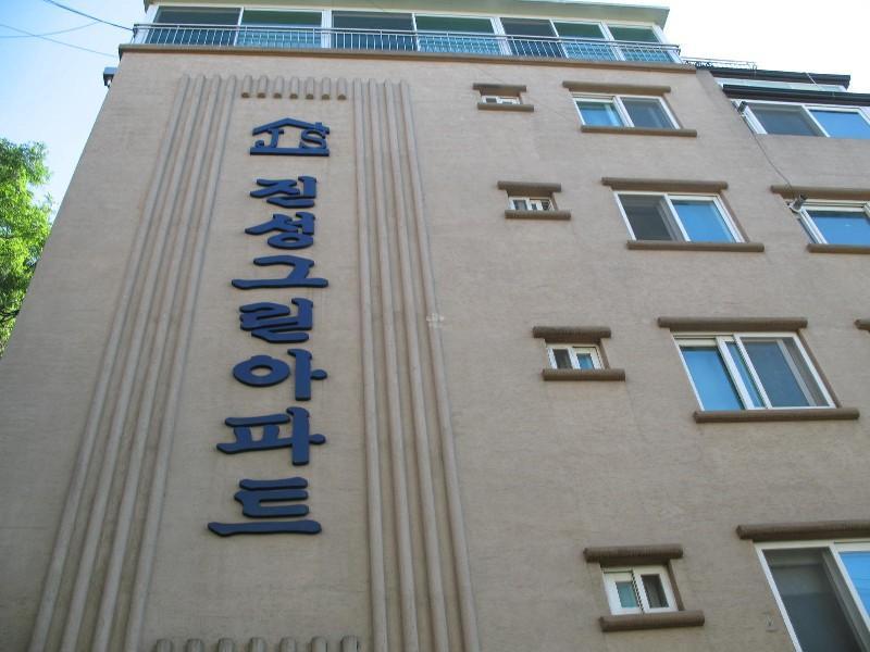 사진 339