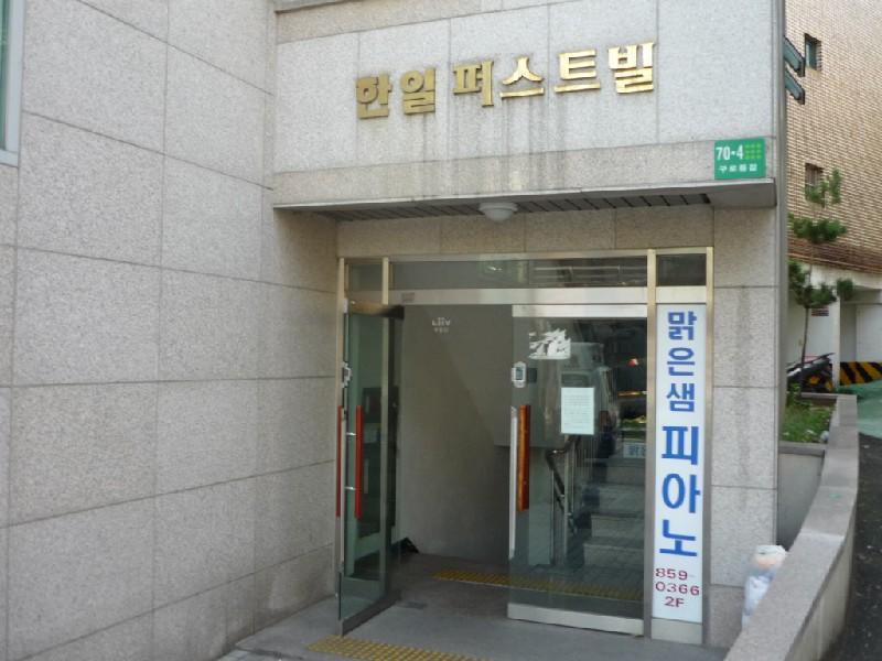 P1020470