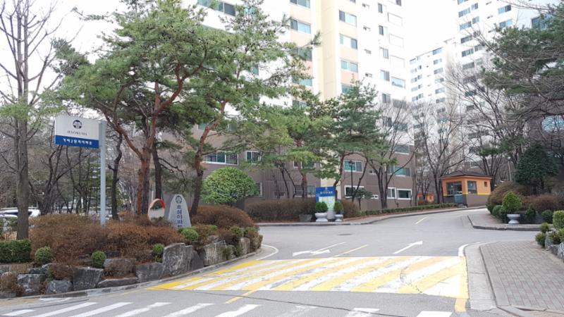 거여2단지효성, 동아아파트 정문이에요