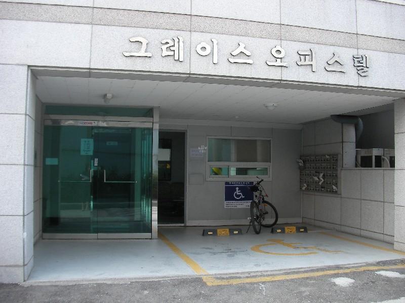 SANY0129