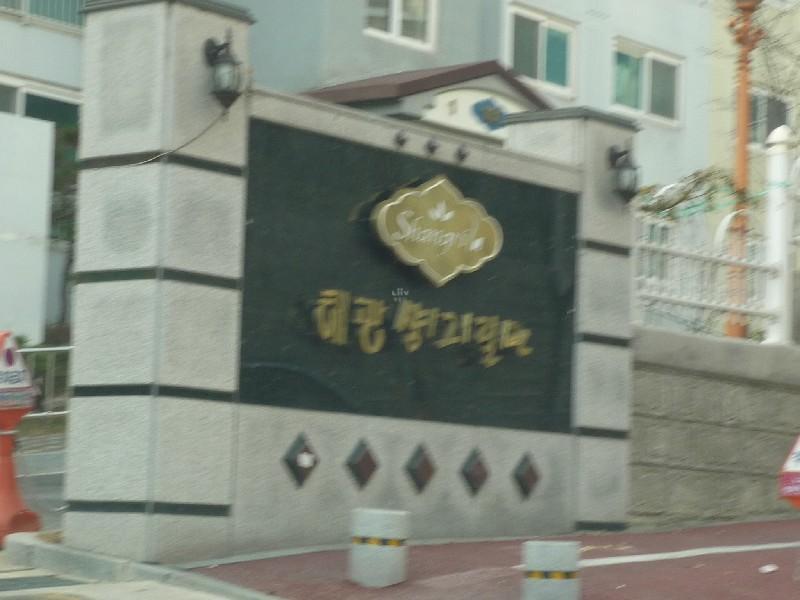 P1020481